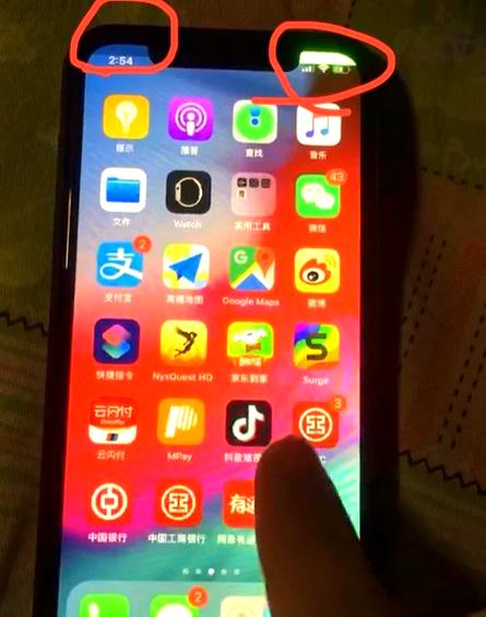iPhonex的电源键坏了怎么修
