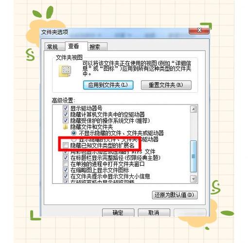 批量将文件夹的文件释放出来