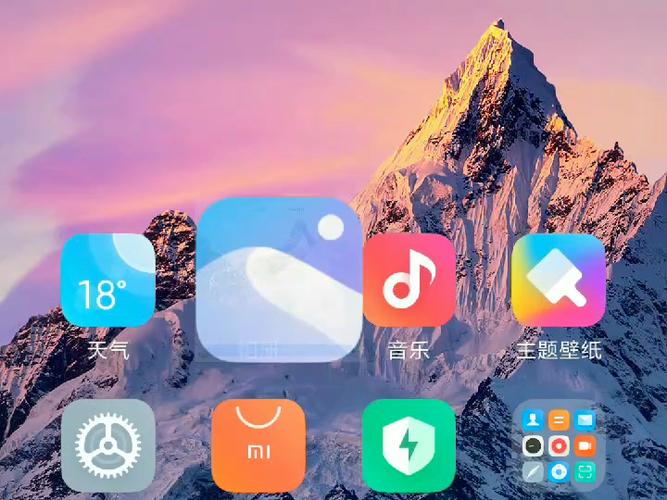 miui11高性能截图3