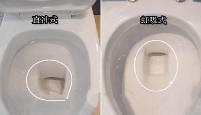 马桶不冲水