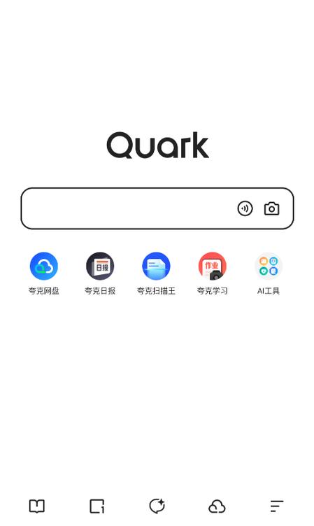 夸克会员版下载