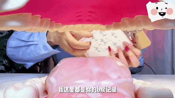嘉儿哄睡屋