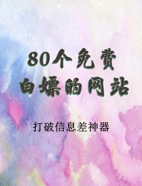 驾考3d练车免费版截图3