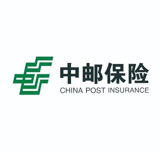 中邮保险免费下载安装
