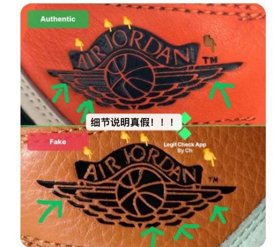 耐克鞋怎么看真假最简单