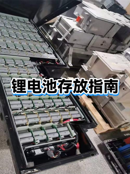 锂电池可以满电存放吗