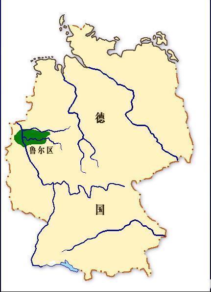 鲁尔在哪里
