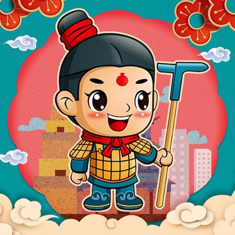 萌版兵马俑