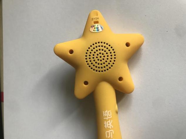 斑马点读笔好用吗