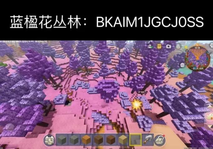 迷你世界露天钻石地形码