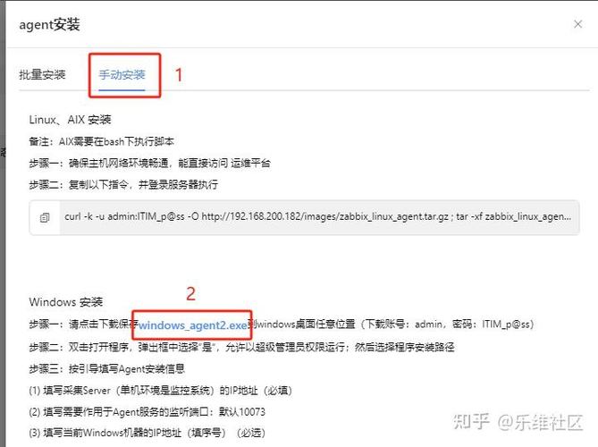 vim怎么下载安装
