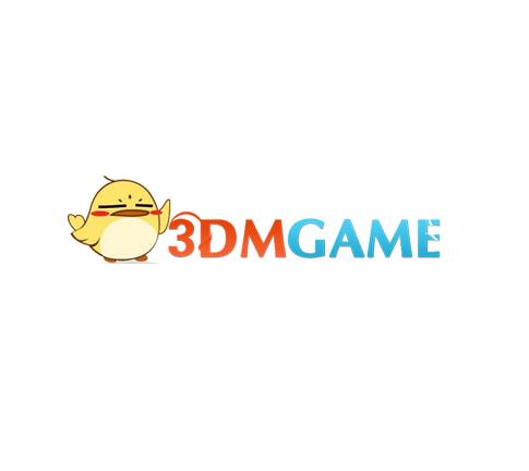 3dm游戏网官网入口