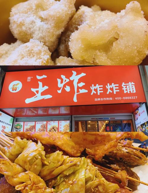 斗地主五炸比王炸大吗