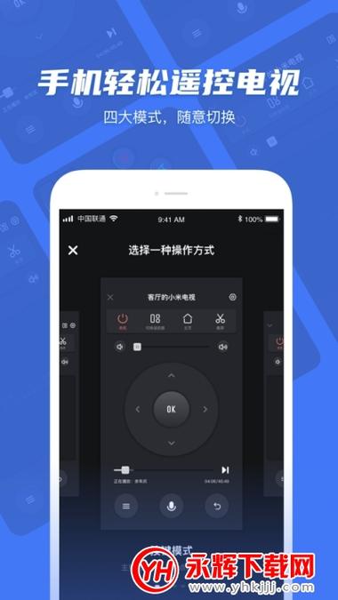 怪猫助手app下载