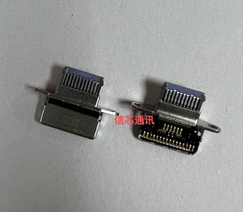 ipad尾插维修多少钱截图2