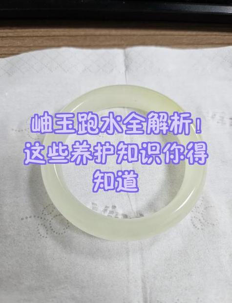 土办法如何让清水变浑浊