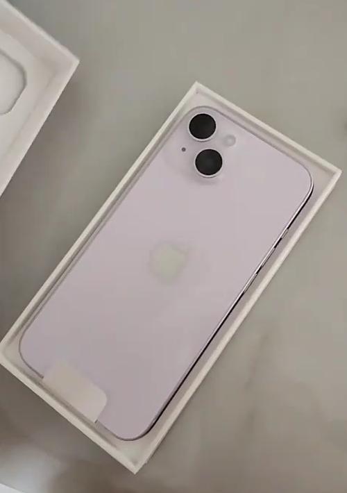 苹果14支持红外吗截图2