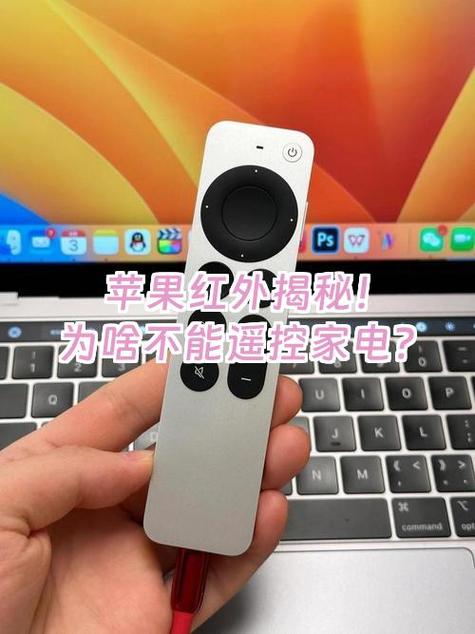 苹果14支持红外吗截图3