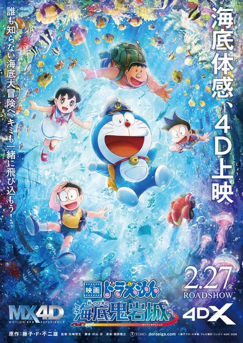 时运剧场破解版
