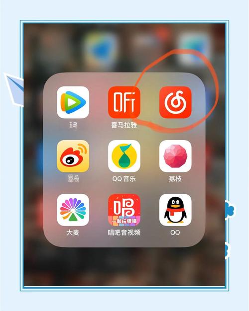 手机隔一段时间就自动唱歌咋回事