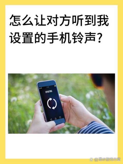联通手机彩铃怎么设置截图2