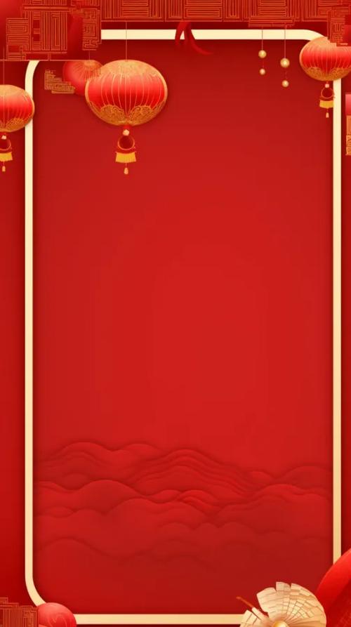 屏幕出现红色边框