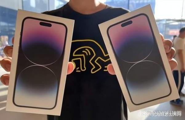 iphone刘海闪红光截图3