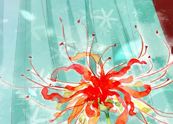 三生彼岸花 三生彼岸花
