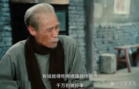 茶馆埋葬三个旧时代