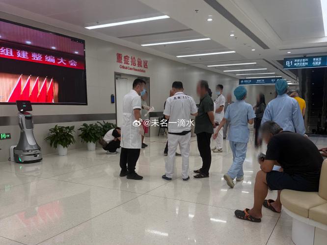 北京301医院挂不上号怎么办