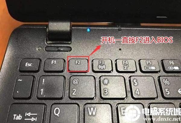 华为笔记本如何进入bios界面