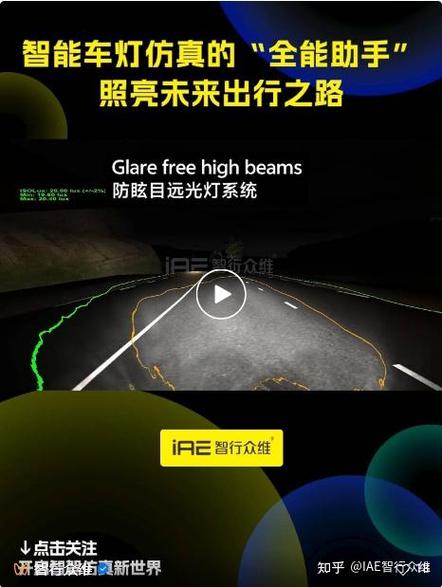 汽车换个远近光灯灯泡大概多少钱