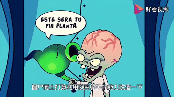 口袋射手视频教程