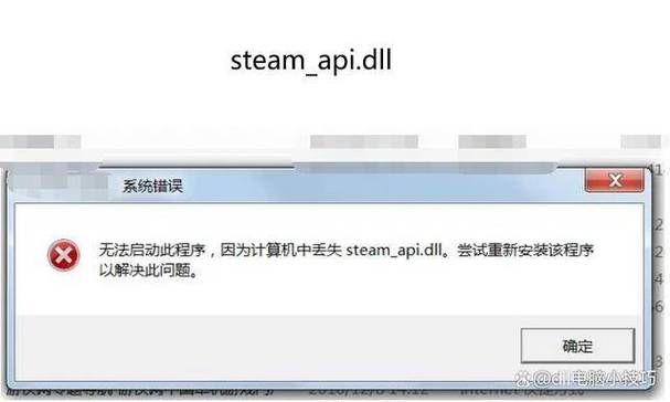 骑马与砍杀无法载入存档