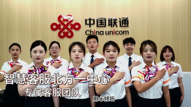环球国际客服上下分