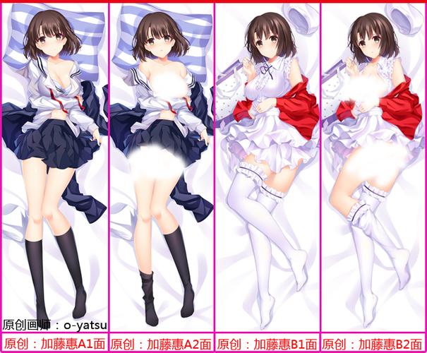acg绅士宝库官网