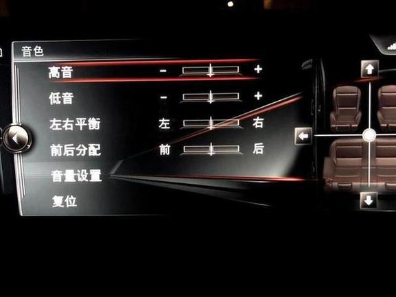 车机音量不能控制大小
