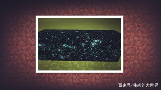 我的世界折跃门进不去