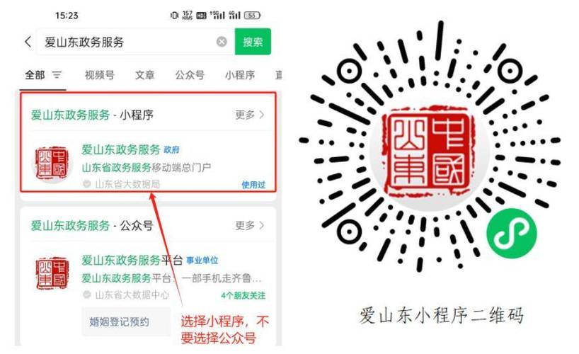 二维码制作平台