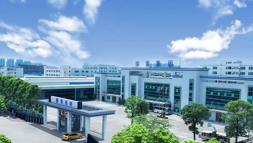 集团有限公司截图2