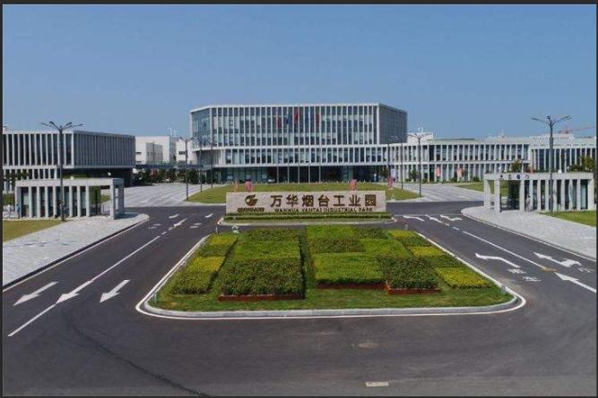 集团有限公司截图3