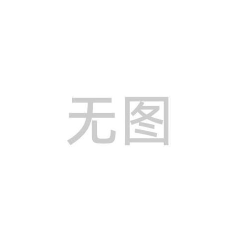 插排线长短截图3
