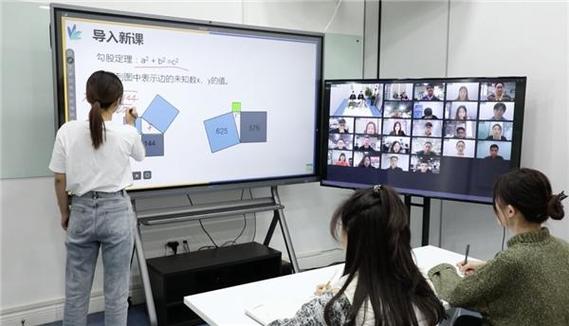 伯索教师有哪些功能