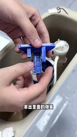 马桶冲水开关不回弹怎么办