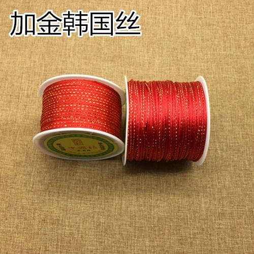 红加金是什么颜色