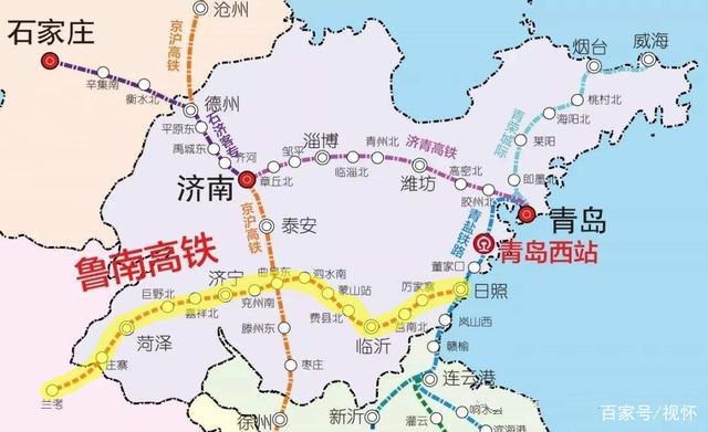 山东鲁南高铁路线图图标