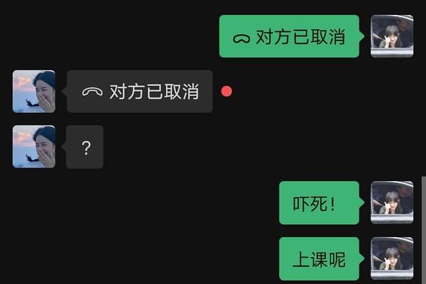 微信读书取消已订阅上架通知截图3
