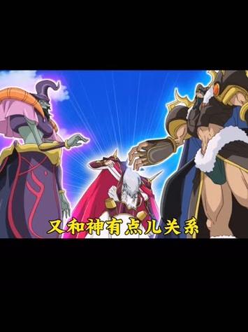 极神圣帝奥丁的构筑方法