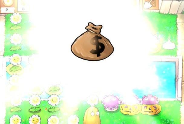 ios植物大战僵尸1刷金币