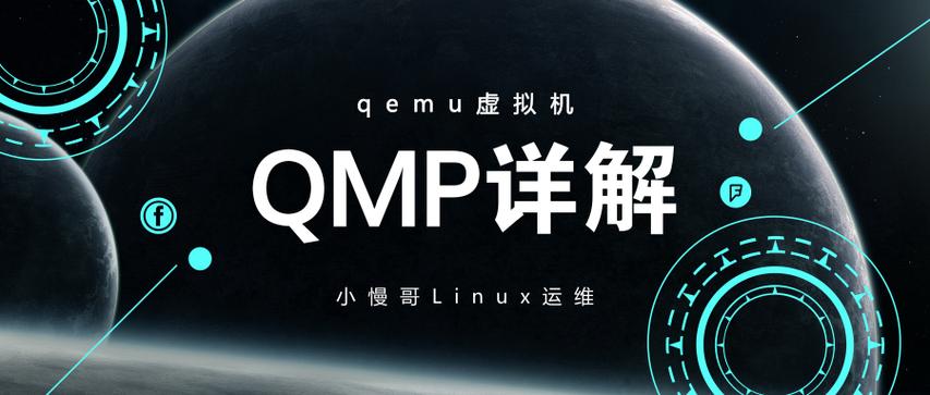 qemu镜像下载